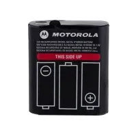 Bilde av 1300mah batteri for Motorola T62/82/82EX radioer Tele & GPS - Hobby Radio - Tilbehør