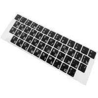 Bilde av Accura russiske kyrilliske tastaturklistremerker svart farge PC tilbehør - Mus og tastatur - Reservedeler