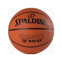 Bilde av Basketball SPALDING EUROLEAGUE VARSITY TF150™ (størrelse 5) Sport & Trening - Sportsutstyr - Basketball