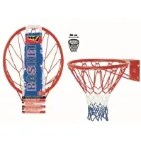 Bilde av Basketballkurve 46 cm Sport & Trening - Sportsutstyr - Basketball