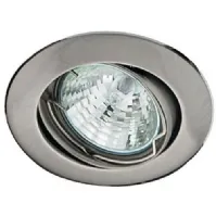 Bilde av Candellux Ceiling fixture halogen eyelet Candellux 1x50W GU5.3 MR16 satin UO-02 SN (2220537) Belysning - Innendørsbelysning - Taklamper & Pendler