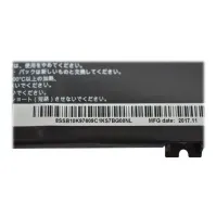 Bilde av Celxpert - Batteri til bærbar PC - litiumion - 3-cellers - 45 Wh - FRU - for ThinkPad E480 20KN, 20KQ PC & Nettbrett - Bærbar tilbehør - Batterier