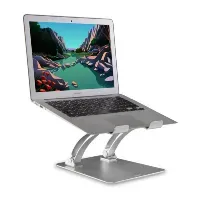 Bilde av Desire2 DESIRE2 Laptopstativ Dual Pivot Riser Justerbar Sølv Laptopstativ,Elektronikk,Ergonomi