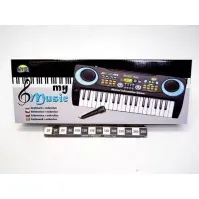 Bilde av Dromader Keyboard med mikrofon 02580 Leker - Rollespill - Musikk leker