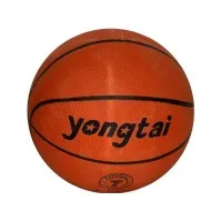 Bilde av Dromedar Basketball (GXP-629081) Sport & Trening - Sportsutstyr - Basketball