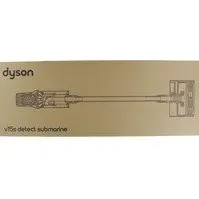 Bilde av Dyson V15s Detect Submarine - Støvsuger - pinne/håndholdt (2-i-1) - uten pose - uten kabel inkludert lader Hvitevarer - Støvsuger - Håndholdt Støvsuger