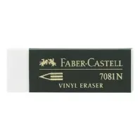 Bilde av Faber-Castell 7081N - Viskelær - hvit - plastikk, vinyl Skriveredskaper - Bevis - Viskelær