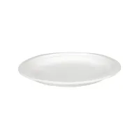 Bilde av Gastro-Line tallerken, sukkerrør, Ø 18 cm, 50 stk. Catering - Engangstjeneste - Plater