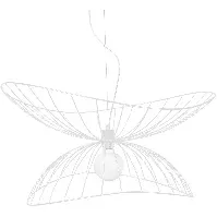 Bilde av Globen Lighting Ray Pendel 70 cm, hvit Lampe