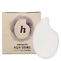 Bilde av Haruharu Wonder Ultra Fit Facial Pad 50pcs Hudpleie - Ansikt - Serum og oljer