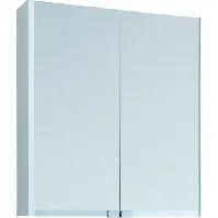 Bilde av Ifö Option Bas speilskap, 50x66,2 cm, hvit Baderom > Innredningen