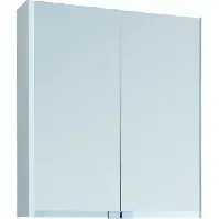 Bilde av Ifö Option Bas speilskap, 55x66,2 cm, hvit Baderom > Innredningen