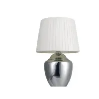 Bilde av Lampa stołowa Platinet PLATINET TABLE LAMP LAMPA STOŁOWA SILVER BASE, WHITE SHADE, H35 [45690] Belysning - Innendørsbelysning - Bordlamper