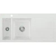 Bilde av Lavabo Mera 100 kjøkkenvask, 100x51 cm, blank hvit Kjøkken > Kjøkkenvasken