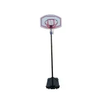 Bilde av MCU-Sport Basketball Junior Mobil stander 200/260 cm Sport & Trening - Sportsutstyr - Basketball
