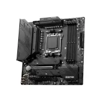 Bilde av MSI MAG B650M MORTAR WIFI - Bundkort - AM5 sokkel PC-Komponenter - Hovedkort - AMD hovedkort