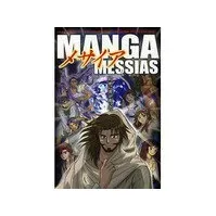 Bilde av Manga Messias | Hidenori Kumai | Språk: Dansk Bøker - Tegneserier & Blader
