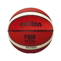 Bilde av Molten Brown basketballball Molten B7G2000 størrelse 7 universal Sport & Trening - Sportsutstyr - Basketball