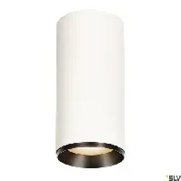 Bilde av NUMINOS XL, taklampe, 36W 3000K 24°, hvit/svart Spotlampe