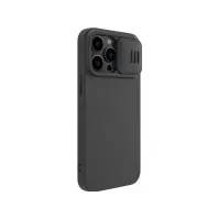 Bilde av Nillkin CamShield Magnetic Silicone Case iPhone 14 Pro magnetic MagSafe case with camera cover black Tele & GPS - Mobilt tilbehør - Deksler og vesker