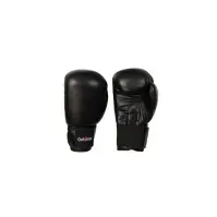 Bilde av Outliner Leather Boxing Gloves Sg-1011-12Oz Sport & Trening - Sportsutstyr - Boksing