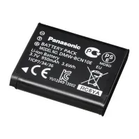 Bilde av Panasonic DMW-BCN10E9 - Batteri - Li-Ion - 950 mAh - 3.5 Wh - for Lumix DMC-LF1 Foto og video - Foto- og videotilbehør - Batteri og ladere
