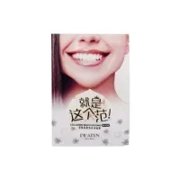 Bilde av Pilaten Collagen Moisturizing Mask 30ml sheet moisturizing face mask Hudpleie - Ansiktspleie - Masker