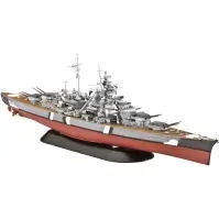 Bilde av Plastmodell Krigsskip Bismarck Hobby - Modellbygging - Diverse