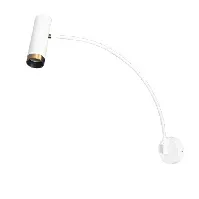 Bilde av Puls XL Vegglampe GU10, hvit/messing Vegglampe
