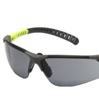 Bilde av Pyramex sikkerhedsbrille grå - Sitecore, grå/lime, kurvede linser, justerbar 3 lgd Klær og beskyttelse - Sikkerhetsutsyr - Vernebriller