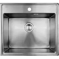 Bilde av Secher Vejle BK1 kjøkkenvask, 59x53 cm, rustfritt stål Kjøkken > Kjøkkenvasken
