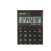 Bilde av Sharp EL-310AN, Desktop, Skjerm, 8 sifre, Vippbar skjerm, Batteri/Solcelle, Svart, Hvit Kontormaskiner - Kalkulatorer - Tabellkalkulatorer