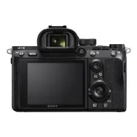 Bilde av Sony a7 III ILCE-7M3 - Digitalkamera - speilløst - 24.2 MP - Full Frame - 4K / 30 fps - kun hus - Wi-Fi, NFC, Bluetooth Foto og video - Digitale kameraer - Speilløst systemkamera