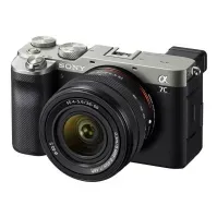 Bilde av Sony a7C ILCE-7CL - Digitalkamera - speilløst - 24.2 MP - Full Frame - 4K / 30 fps - 2.1optisk x-zoom 28 - 60 mm-linse - Wi-Fi, NFC, Bluetooth - sølv Foto og video - Digitale kameraer - Speilløst systemkamera