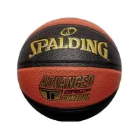 Bilde av Spalding Spalding Advanced Grip Control In/Out Ball 76872Z Pomarańczowe 7 Sport & Trening - Sportsutstyr - Basketball