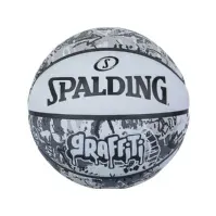 Bilde av Spalding Spalding Graffiti Ball 84375Z grå 7 Sport & Trening - Sportsutstyr - Basketball