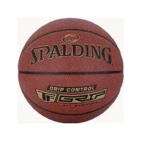 Bilde av Spalding Spalding Grip Control TF Ball 76875Z Orange 7 Sport & Trening - Sportsutstyr - Basketball