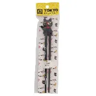 Bilde av Tokyo Design Studio Spisepinner for barn, katt svart Spisepinne