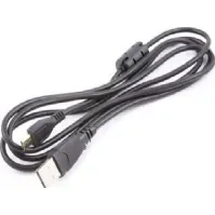 Bilde av Xrec CABLE USB til SONY / type: VMC-15MR2 / VMC-MD4 Foto og video - Foto- og videotilbehør - Diverse
