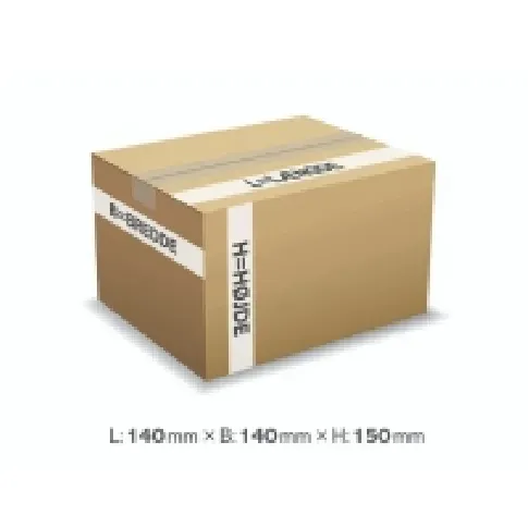 Bilde av best pris Bølgepapkasse Master'In 140x140x150mm 104 - 3L - 3mm - (25 stk.) Papir & Emballasje - Emballasje - Innpakkningsprodukter