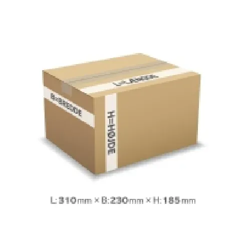 Bilde av best pris Bølgepapkasse Master'In 310x230x185mm 1263 (A4) - 13L - 3mm - (25 stk.) Papir & Emballasje - Emballasje - Innpakkningsprodukter