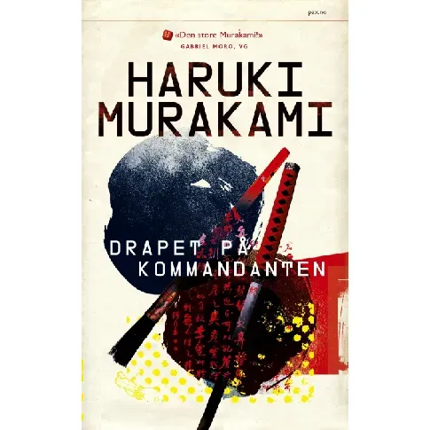 Bilde av best pris Drapet på kommandanten av Haruki Murakami - Skjønnlitteratur