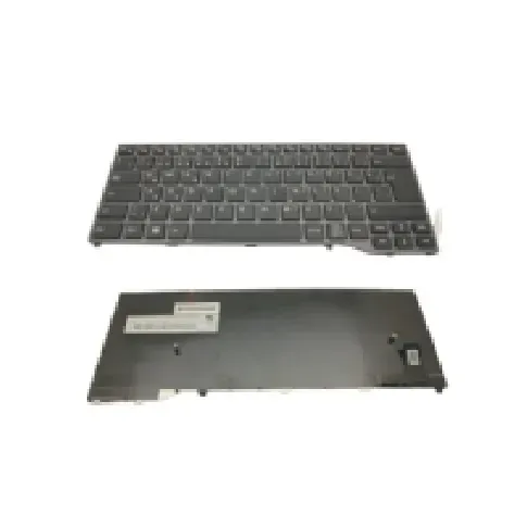Bilde av best pris Fujitsu - Tastatur - Tysk PC tilbehør - Kabler og adaptere - Datakabler