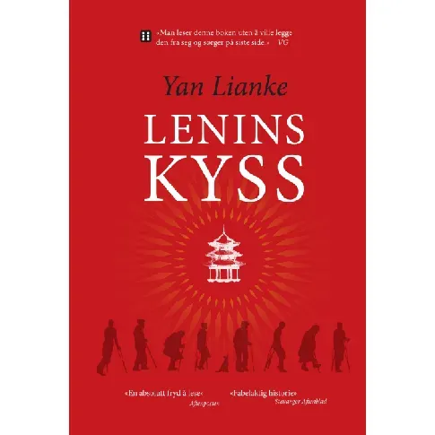 Bilde av best pris Lenins kyss av Lianke Yan - Skjønnlitteratur