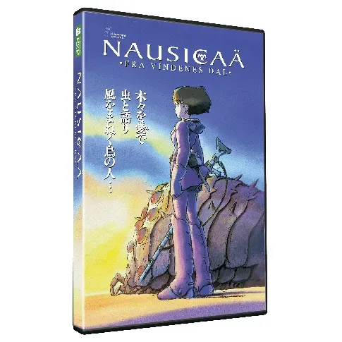 Bilde av best pris Nausicaä - fra vindenes dal - DVD - Filmer og TV-serier