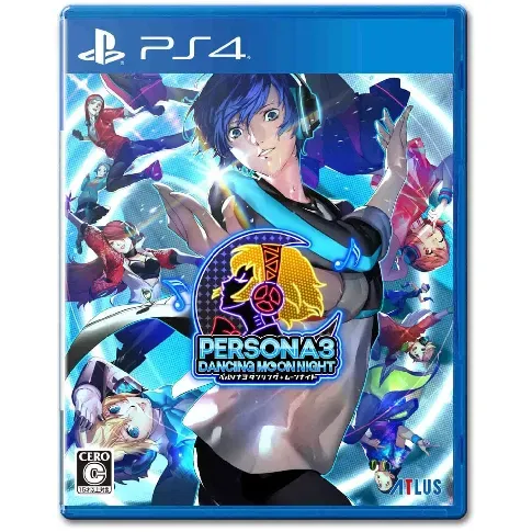 Bilde av best pris Persona 3: Dancing in Moonlight - Videospill og konsoller