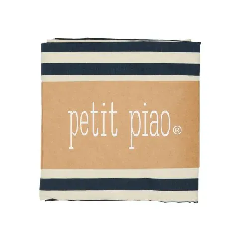 Bilde av best pris Petit Piao Baby Bedding Marine/Cream 70 x 100 - Babyklær