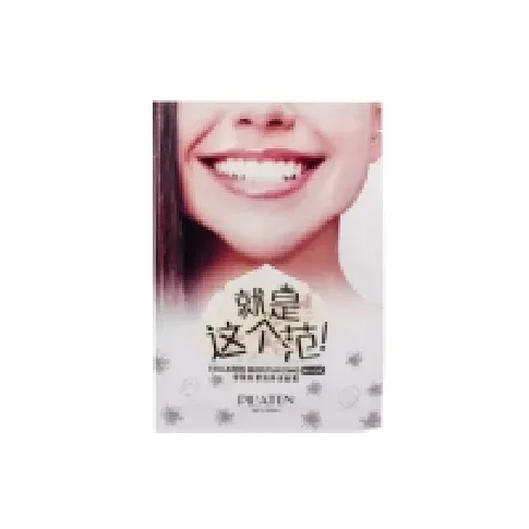 Bilde av best pris Pilaten Collagen Moisturizing Mask 30ml sheet moisturizing face mask Hudpleie - Ansiktspleie - Masker