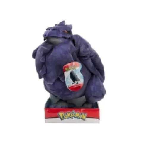 Bilde av best pris Pokémon Plush 30 cm Corviknight 30 cm Leker - Figurer og dukker