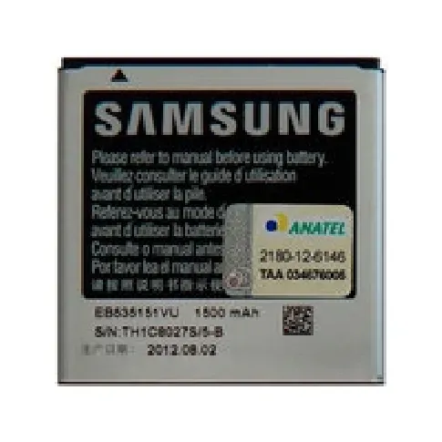 Bilde av best pris Samsung - Batteri - Li-Ion - 1500 mAh - for Galaxy S Advance PC tilbehør - Ladere og batterier - Diverse batterier